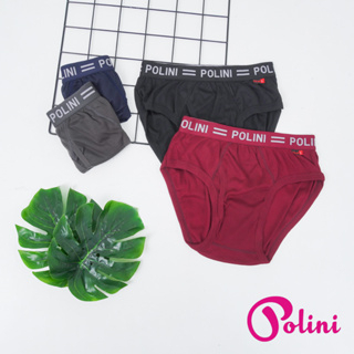 2 POLINI Celana Dalam Pria Kualitas Premium Warna Tua 047