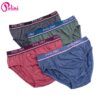 POLINI Briefs Celana Dalam Pria Cd 103